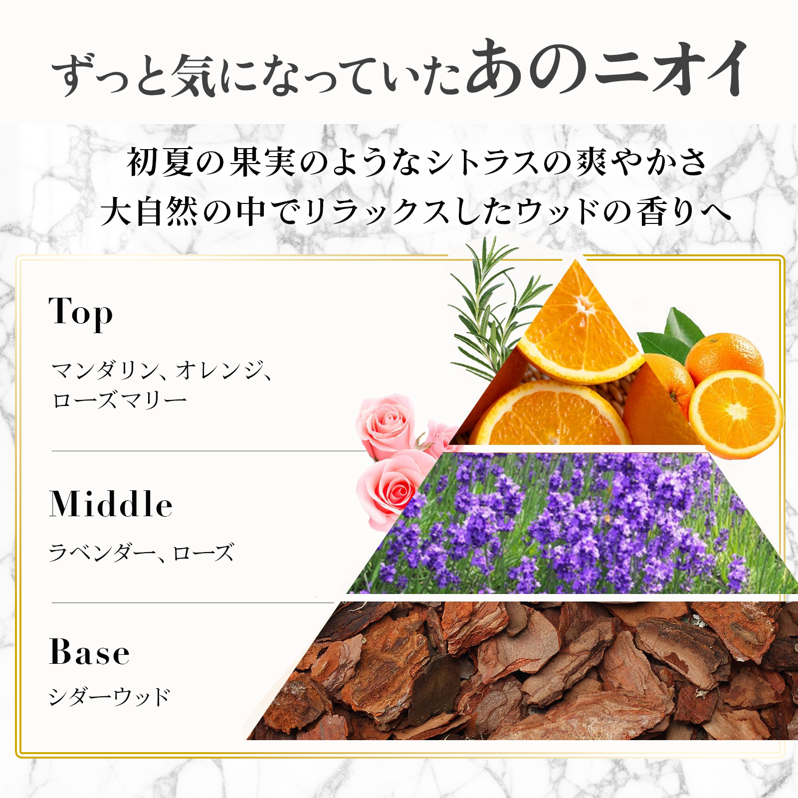 フェムケアソープ