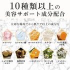 フェムケアソープ