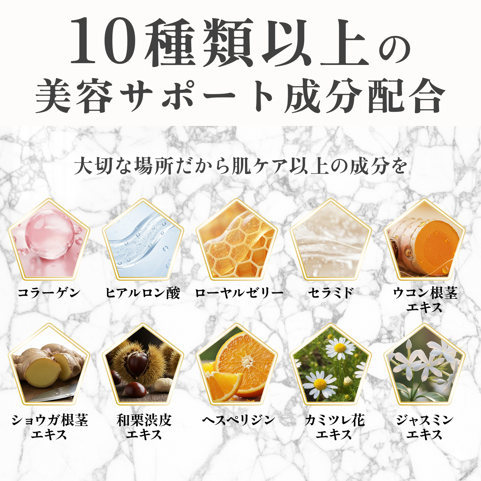 フェムケアソープ