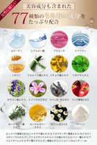 デリケートゾーンオイル