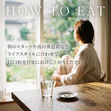 フェムケアサプリ